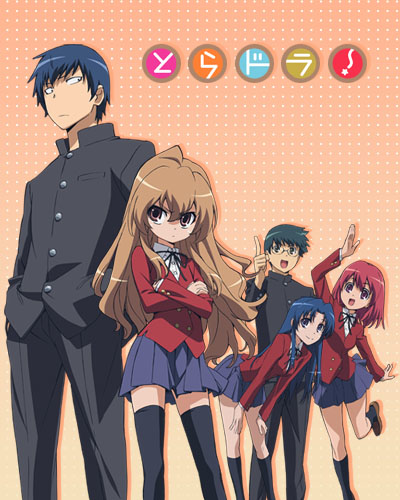 Toradora! (manga) - Anime News Network