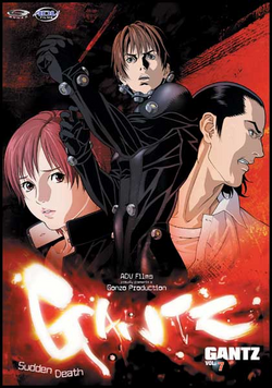 Anime Like Gantz: Second Stage