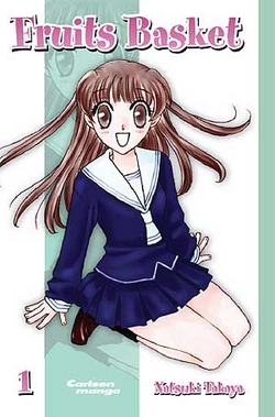 Fruits Basket, Wiki Fruits Basket