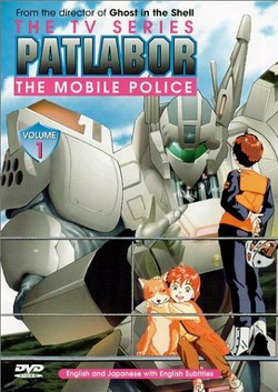 Patlabor