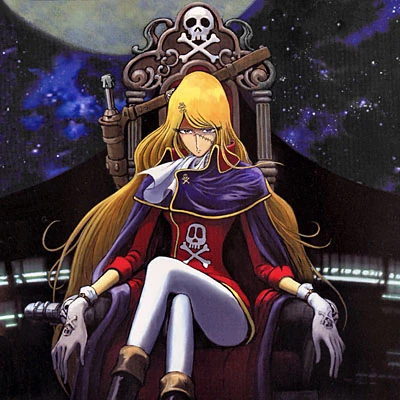 Queen Emeraldas | Animanga Wiki | Fandom