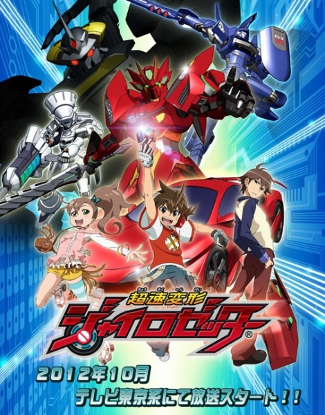 将吉 ガチャ 過去物 Doubtsu Sentai Zyuohger / Zyuoh Cube 06 Cube Gorilla