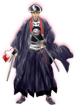 Onihei