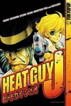 Heat-guy-j