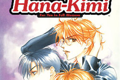 HanaKimi Vol 15  Book by Hisaya Nakajo  Official Publisher Page   Simon  Schuster