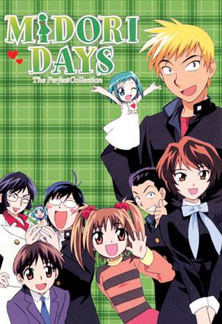 Midori's Days (manga) - Anime News Network