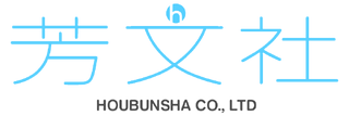 Houbunsha logo-modified