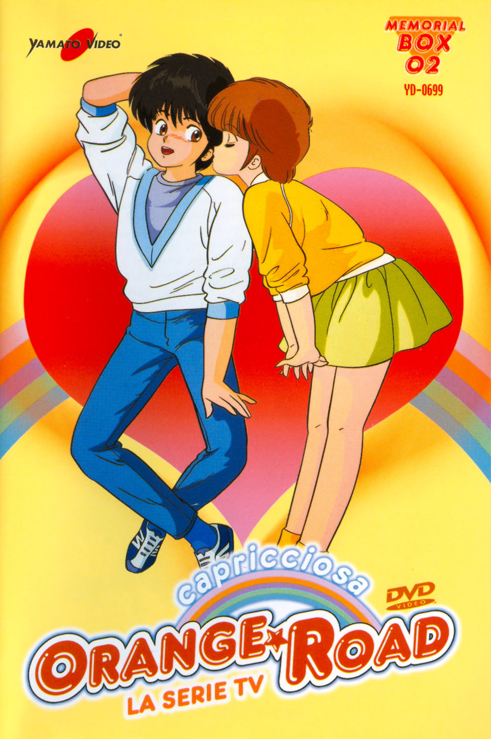 Kimagure Orange Road TV Series 19851988  IMDb