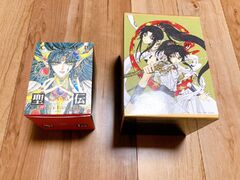 RG Veda box side-Tankōbon vs Aizōban