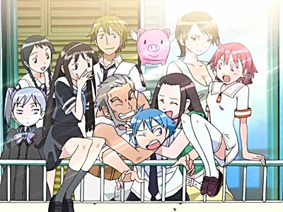 God Family | Animanga Wiki - Fandom