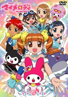 Onegai My Melody English Subbed online for Free in HD/High Quality