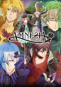 Orion, Amnesia Wiki