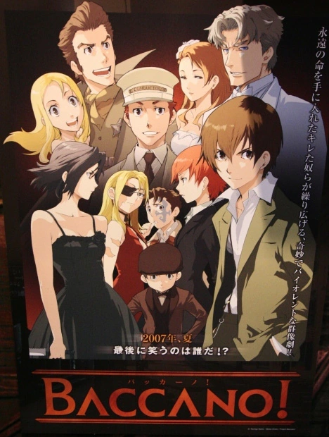 Baccano! | Animanga Wiki | Fandom Baccano! | Animanga Wiki | Fandom