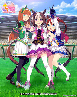 Uma Musume Pretty Derby - Wikipedia