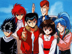 YuYu Hakusho - Wikipedia