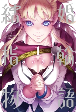 Tales of Wedding Rings