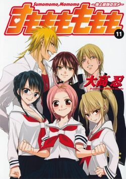 Sumomomo Momomo | Animanga Wiki | Fandom