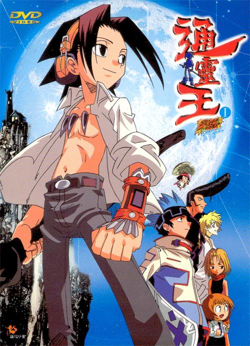 Your Guide To The Shaman King Manga And Its Spin-Offs