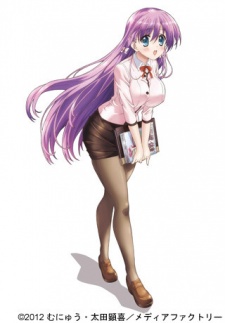 See Me After Class | Animanga Wiki | Fandom See Me After Class | Animanga Wiki | Fandom