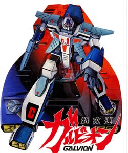麗しき磁律機壊 ジロフソニアゴルゴーン 麗しき磁律機壊 ジロフソニアゴルゴーン プリズマ 美品 - メルカリ