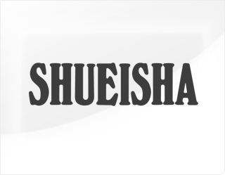 Shueisha - Companies 