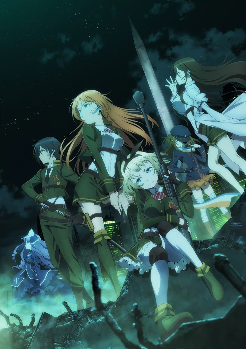 Antimagic Academy 35th Test Platoon Animanga Wiki Fandom