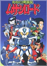 latest?cb=20170822053615