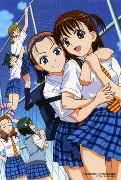 Joshi Kousei