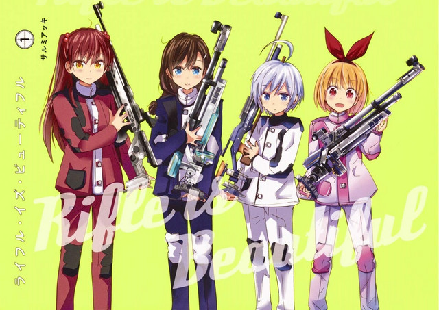 Anime Girls Frontline Guns Sniper Rifle 4K Wallpaper #4