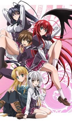 5ª Temporada de HIGH SCHOOL DxD 2021 (+ NOVIDADES) 