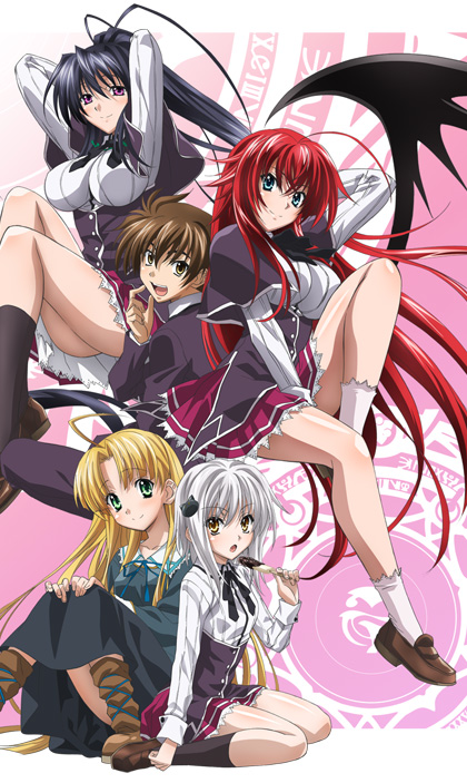 Highschooldxd.wikia.com ▷ Observe High School DxD Wiki A News