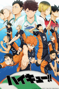 From Jujutsu Kaisen to Haikyuu!!: Your Fall 2020 Anime Preview Guide