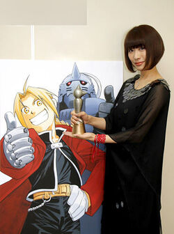 Hiromu Arakawa with FMA art