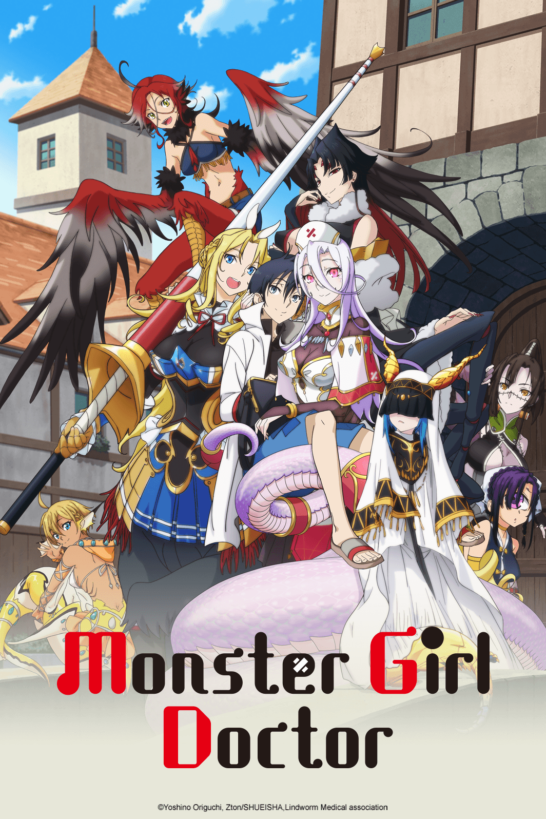 Yoshino Origuchi's Medical Fantasy Light Novel Monster Girl Doctor