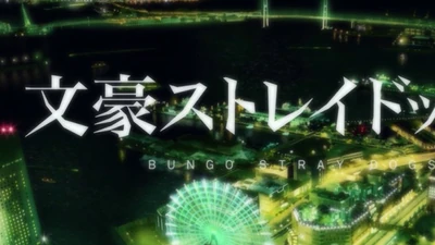 Discuss Everything About Animanga Wiki Fandom