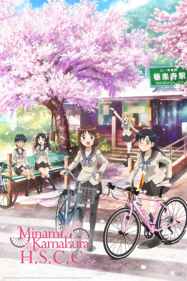 Anime Girls School Uniform Cat Girl Bicycle Cat Ears Blue Eyes Road Bike  Wallpaper - Resolution:1500x4241 - ID:1339122 - wallha.com