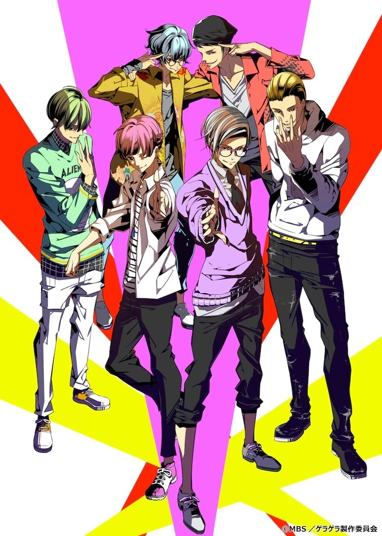 Get Up! Get Live! Animanga Wiki Fandom