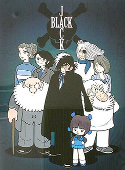 Black Jack (manga) - Wikipedia