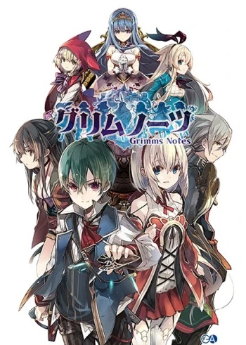 Grimms Notes Animanga Wiki Fandom Grimms Notes Animanga Wiki Fandom