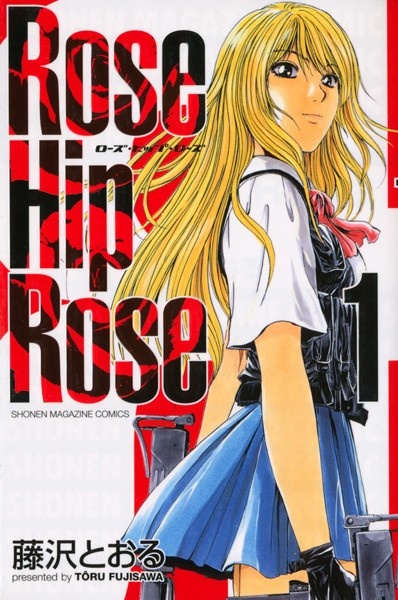 Rose Hip Rose | Animanga Wiki | Fandom