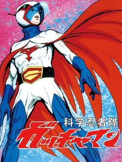 Gatchaman | Animanga Wiki | Fandom
