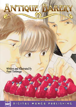 antique bakery korean movie eng sub watch online antique bakery korean movie eng sub watch online