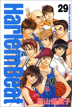 コミック・アニメ LBUILDGUNDAM EXIASTORELIMITEDEDITION Amazon.com: Ghost In The Shell - Stand Alone Complex - The