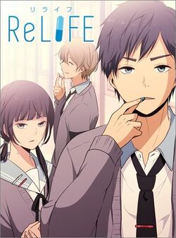 Relife