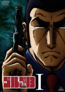 Golgo 13