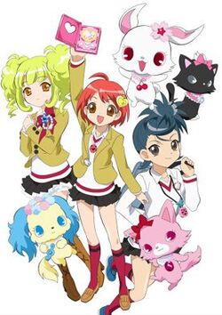 Jewelpet the Movie: Sweets Dance Princess - Wikipedia