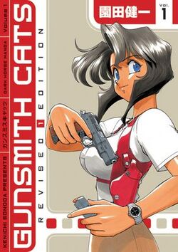 Gunsmith Cats | Animanga Wiki | Fandom