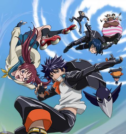 Air Gear