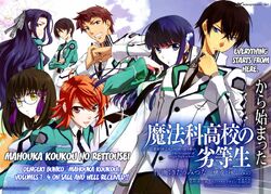 Mahouka Koukou no Rettousei