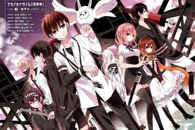 Megami Paradise | Animanga Wiki | Fandom